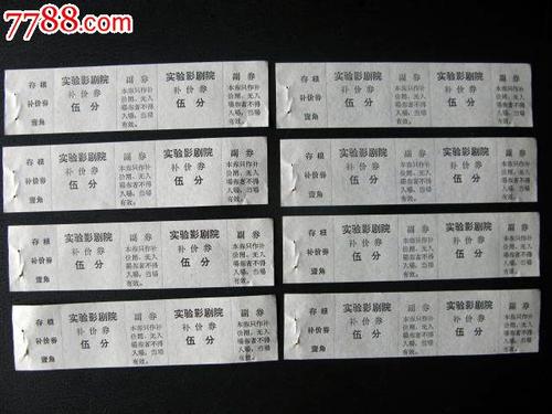 教育部学历证书电子注册表在哪里下载