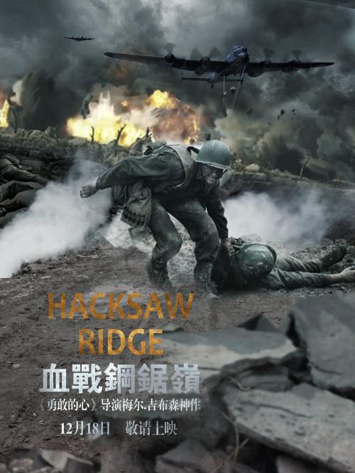 简述公证书的效力内容